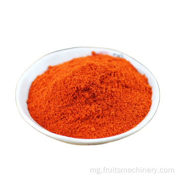 Milina fanodinana powder chili